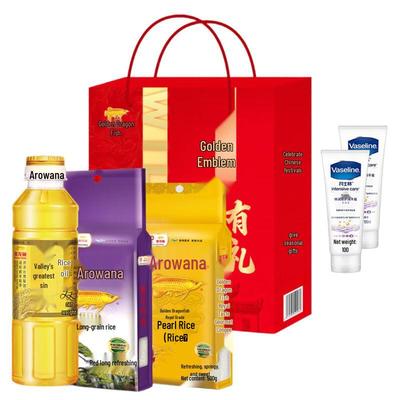 Περιποίηση δέρματος – Σετ καλλυντικών περιποίησης