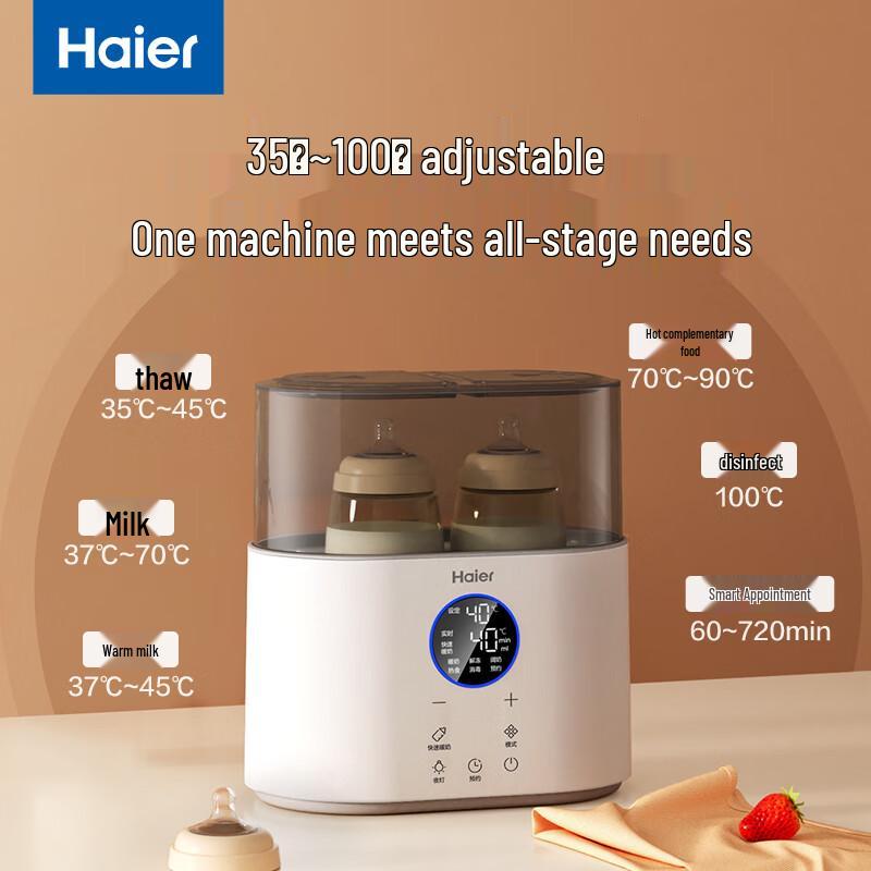 Haier 2-in-1 Baby Bottle Warmer & Sterilizer