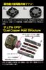 IPF F301HLB LED Car Compatible with 12V and Set of Vehicle Inspection Integrated Driver Cooling Noise Model Headlights, H11, 5000lm, 6500K, White,
