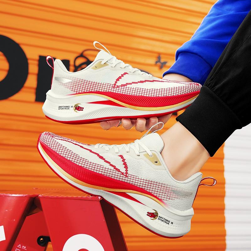 Lightweight Running Shoes Men Women Breathable Mesh Upper Carbon Plate Anti-Slip Sole Flexible Durable Road Track