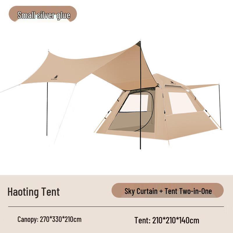 HLY Cloud Sea Tent  Tarp Combo