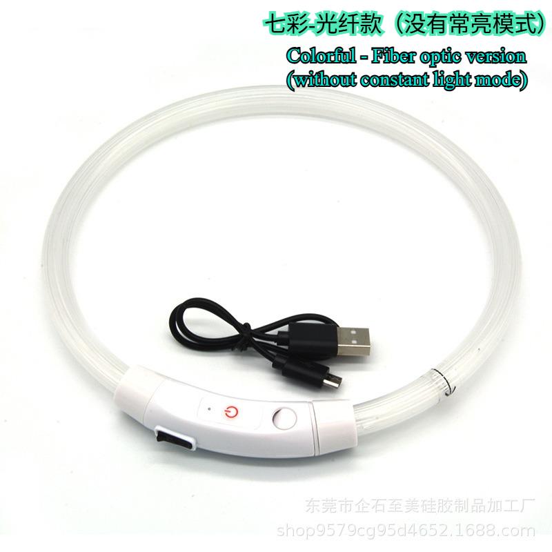 Pet luminous collar, dog luminous collar, USB charging LED fiber optic collar, flashing dog collar