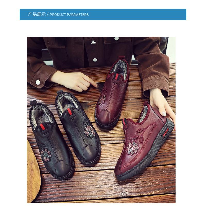 Warm Fleece Lined Thickened Casual Winter Cotton Shoes For Elderly Women