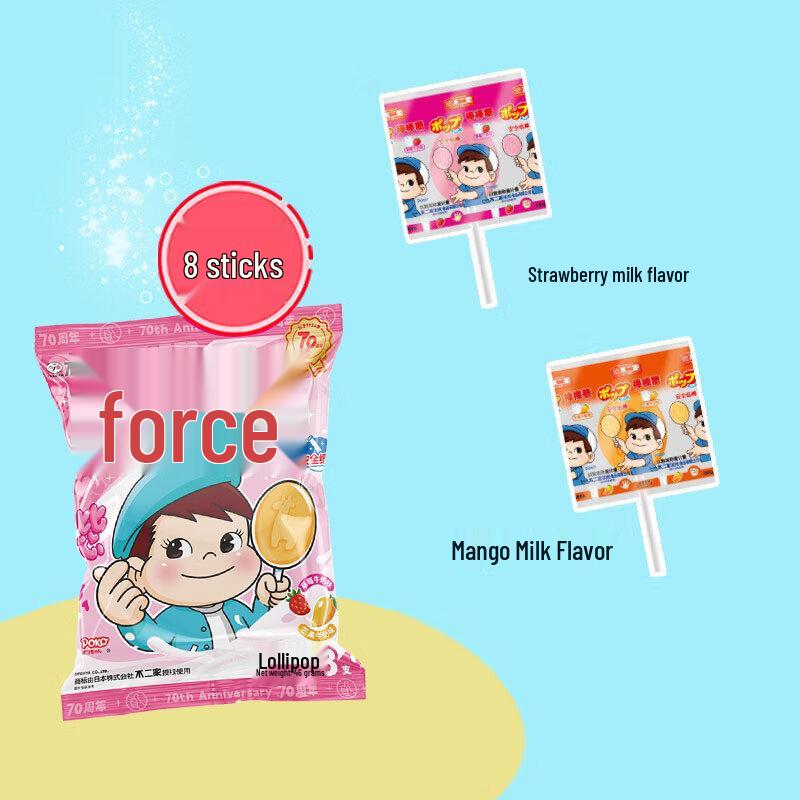 Fujiya Strawberry & Mango Milk Lollipops