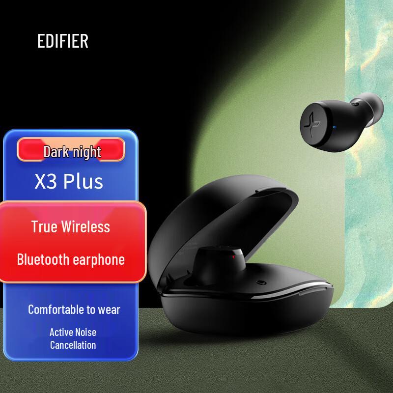 

Edifier X3 Plus True Wireless Bluetooth Earbuds