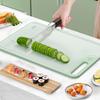 Kangbach Antibacterial Chopping Board