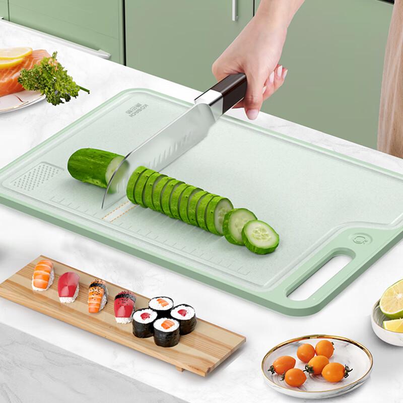 Kangbach Antibacterial Chopping Board