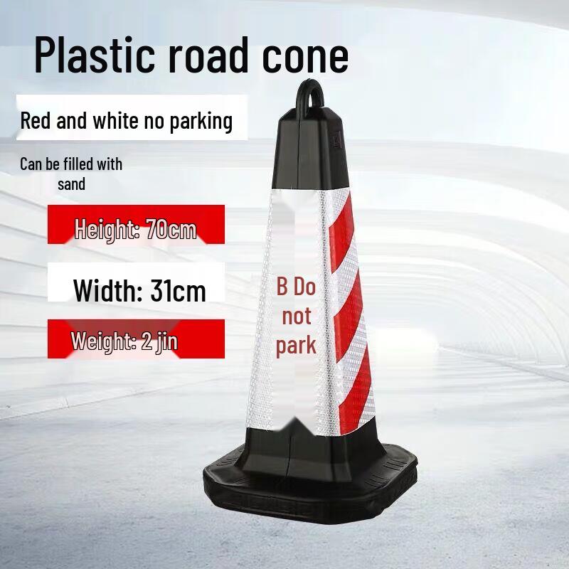 HANDUNYOU 70CM Reflective Traffic Cone