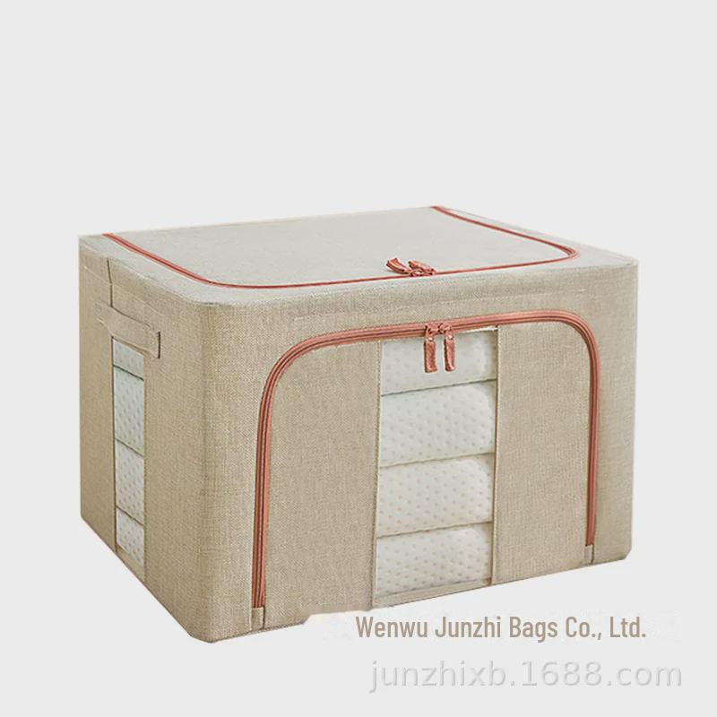 Coffre de rangement pliable en tissu avec cadre en acier et revêtement imitation lin imperméable