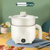 Multifunctional Electric Cooking Pot: Mini Rice Cooker & Stir-Fry Hot Pot for Student Dorms