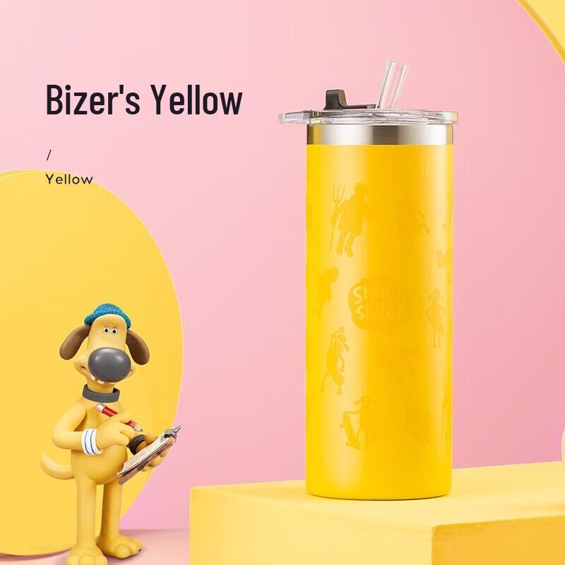 

FUGUANG Shaun the Sheep 316 Stainless Steel Straw Thermos