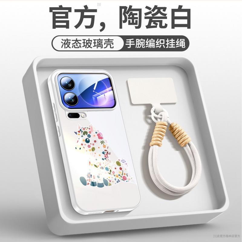 Year of the Horse Is Suitable for Xiaomi Mi 17 Mobile Phone Case, the New Xiaomi Mi 17promax Lens Is All-inclusive, Xiaomi Red Case 15.