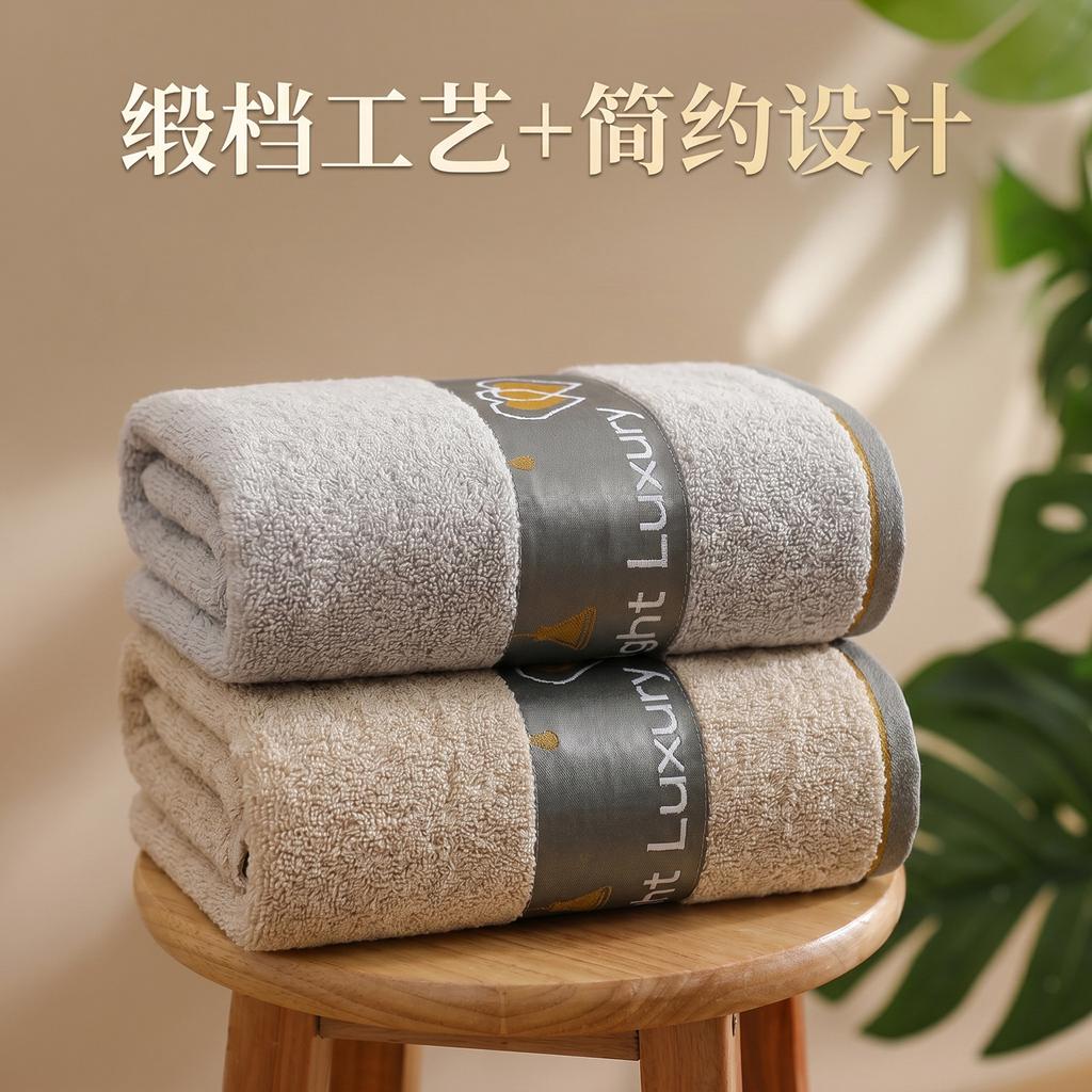 Bath Towels Cotton Thickened And Enlarged Bath Towels Household Absorbent Adult Bath Towels Beach Cotton Quick-Drying Polyester Cotton Bath Towels