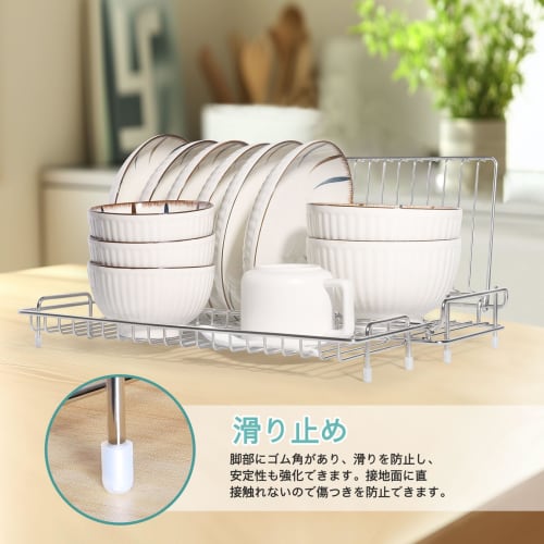 MYCARBON Over-the-Sink Dish Drainer, Antibacterial, Compact, Rust-Resistant, Stainless Steel, Extendable, Foldable, Space-Saving, Drying, and Ventilat
