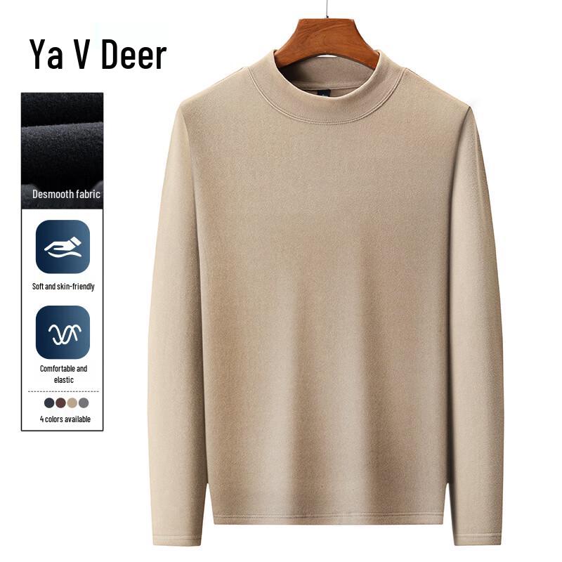 

Yalu Men s Fleece Lined Mock Neck Base Layer Shirt XL
