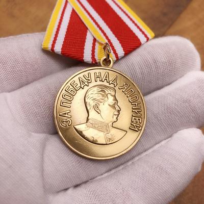 Soviet Medal, War Day Medal, Patriotic Commemorative Medal, Russian Badge, Stalin Badge, and Brooch