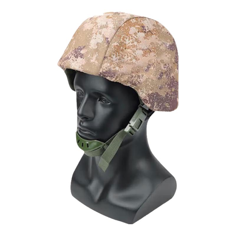 Mengdong QGF03 Kevlar Helmet Cover One Size