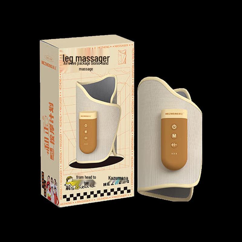 Hozheng Leg Massager