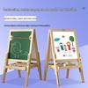 Solid Wood Children's Erasable Chalkboard Easel for Writing & Drawing