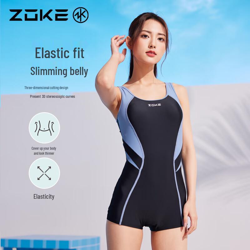 Zoke Women's Conservative Flat-Leg Training Swimsuit