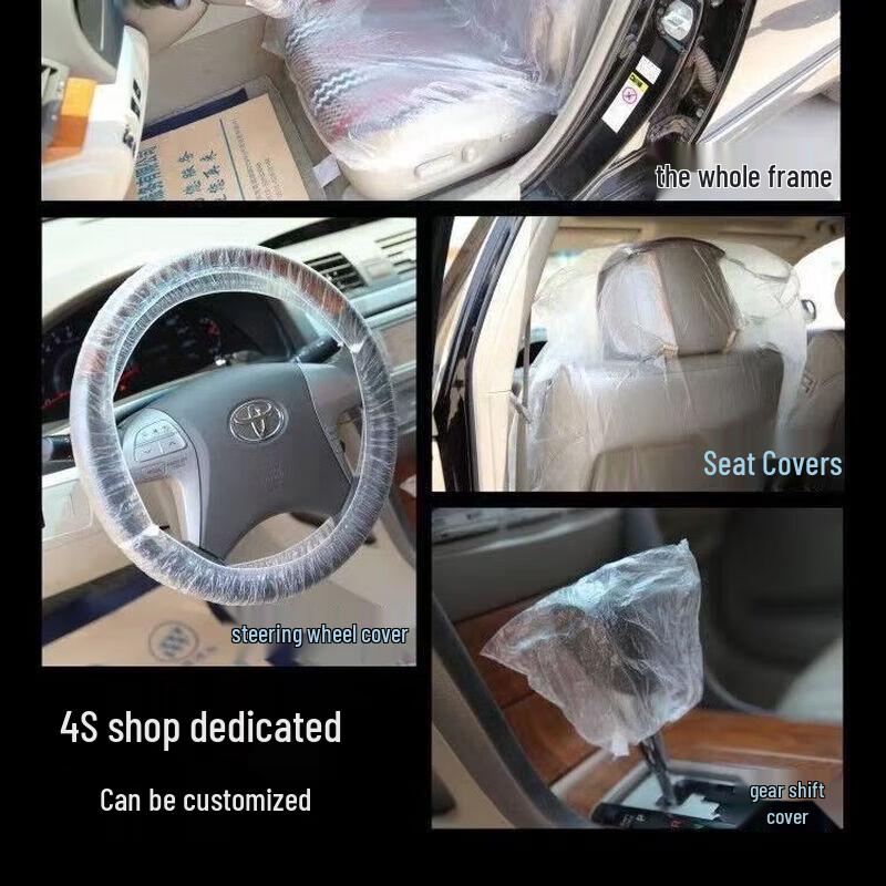 Hanweite Disposable Auto Repair Protection Kit