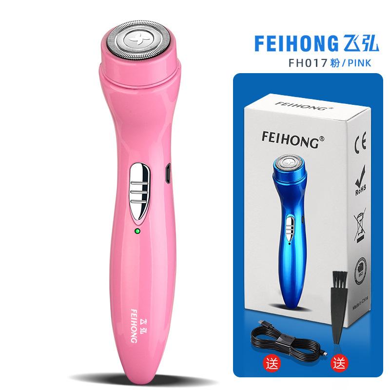 

Унисекс Бритва Мини Портативный Депилятор Всего Тела Для Удаления Волос Триммер USB Быстрая Зарядка