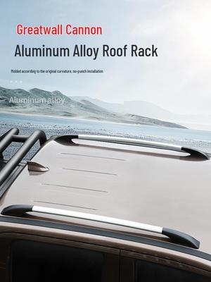 Great Wall Cannon Off-Road Roof Rack: No-Drill Modification for Fengjun 5/6/7 Pickup Trucks