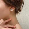 Heart Pearl Earrings for Women Jewelry Making Cute Romantic Earrings Elegant Fashion Minimalist Style Stud Earrings for Women