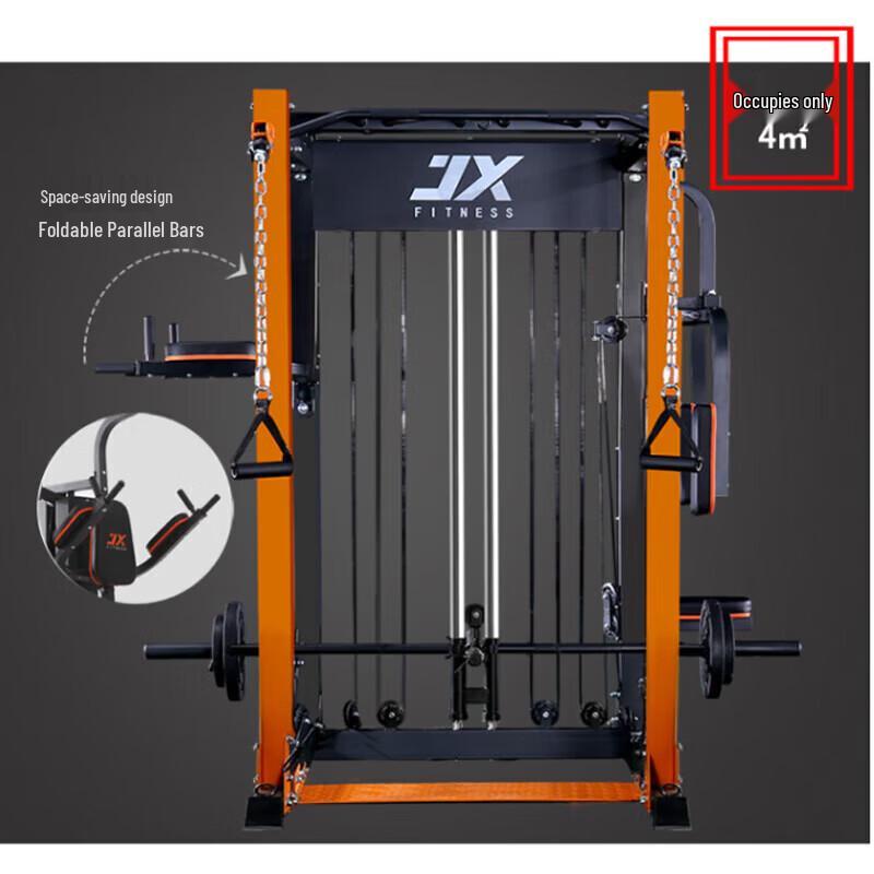 JUNXIA Multi-functional Sit-up Bench