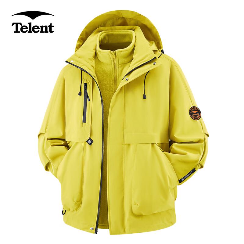 

Men s Tianluntian 3-in-1 Outdoor Jacket M