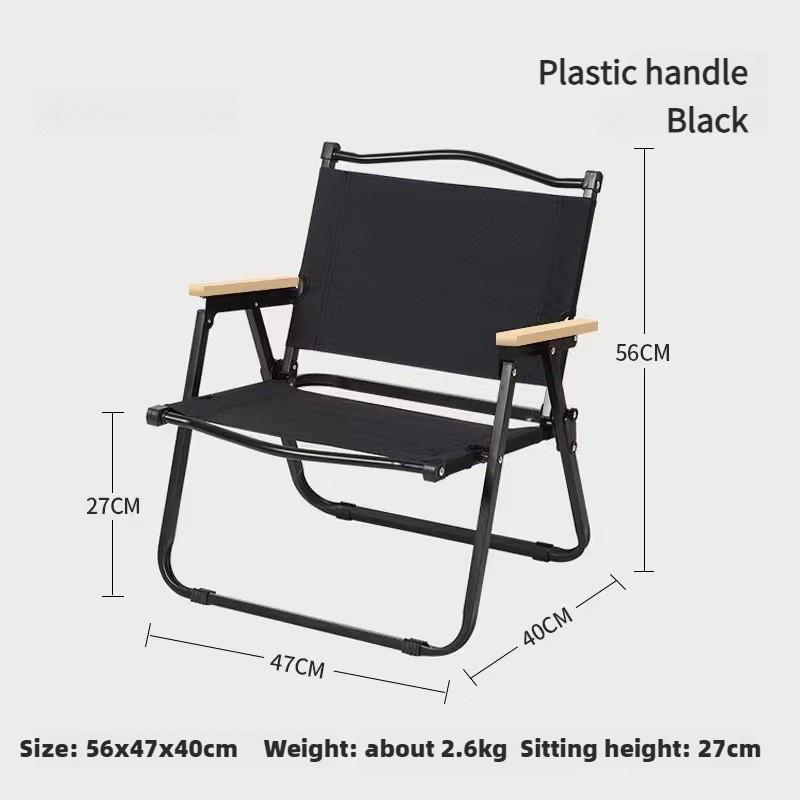 Portable Outdoor Folding Chair Camping Fishing Backrest Chair Lightweight Household Leisure Chair