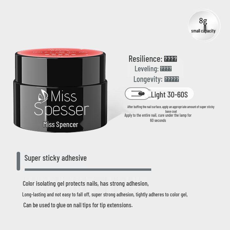 

Японская База-Гель для Выравнивания и Укрепления для Ногтевых Салонов