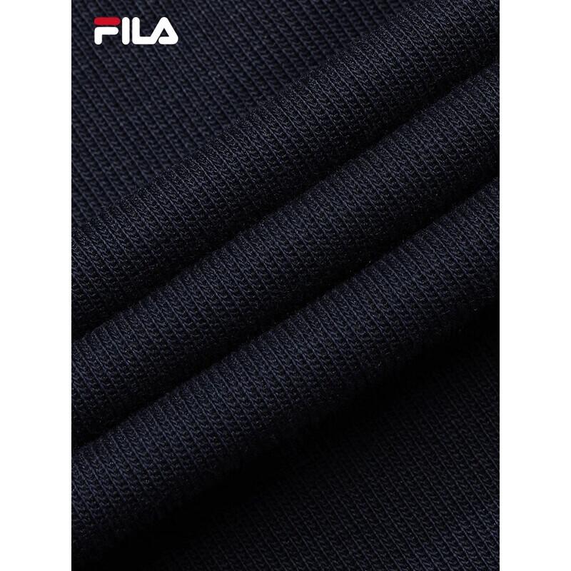 Fila Women's Casual Knit Straight-Leg Pants