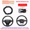 Leather Car Steering Wheel Cover, Elastic, Breathable Anti-Slip, Universal 14.5inch-15 Inch, Steering Wheel Cover for Men Women