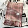 Soft waxy and thick plaid imitation cashmere scarf for women, warm fringed shawl in winter, couple scarf tide