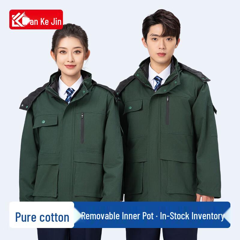 Fanke Fan Cotton Padded Winter Work Jacket 180/2XL