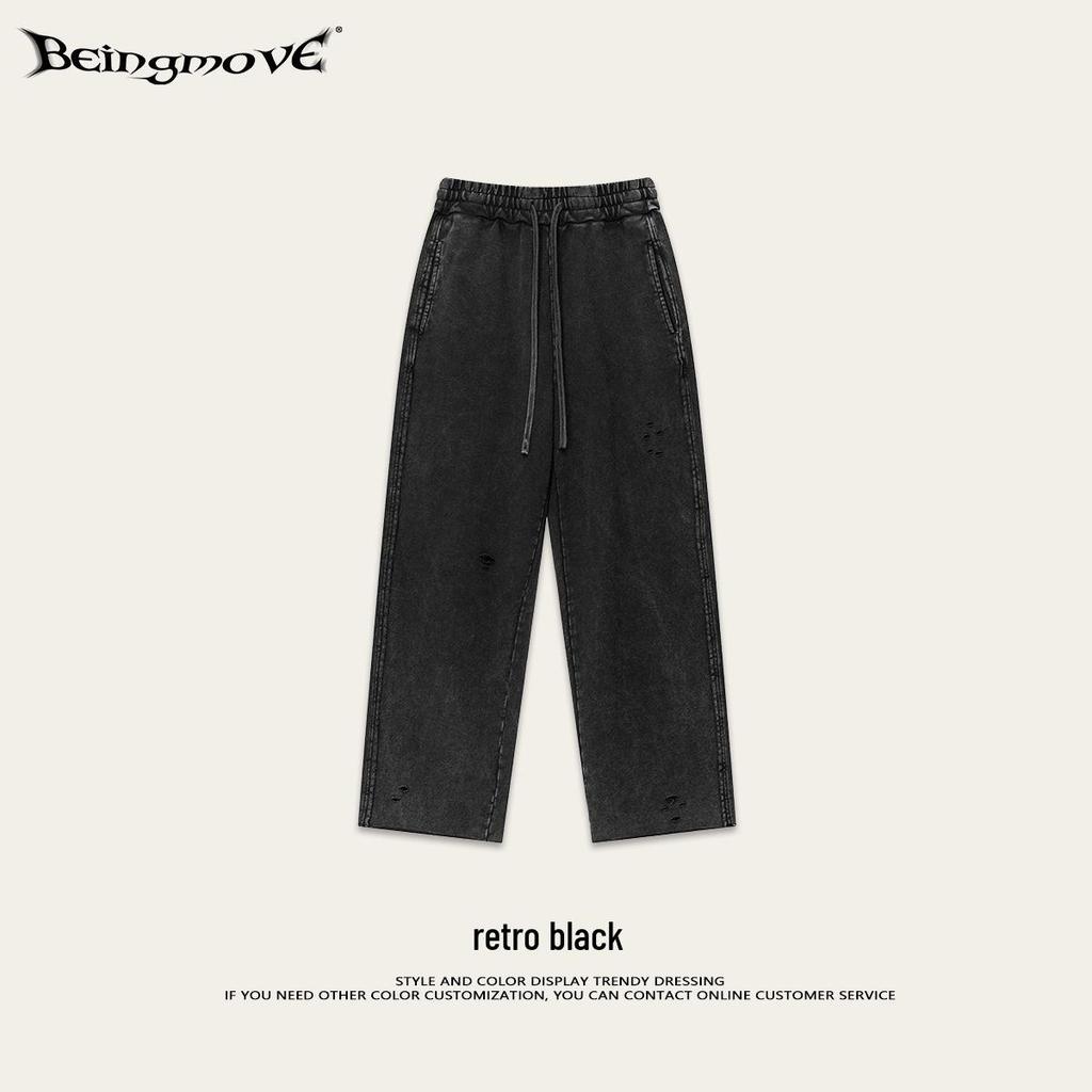 Spring Men's Distressed Wide-Leg Sweatpants - European & American Style, Frayed, Loose Fit, Casual Long Pants.