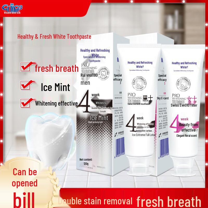 Nairnice Healthy White Whitening Toothpaste