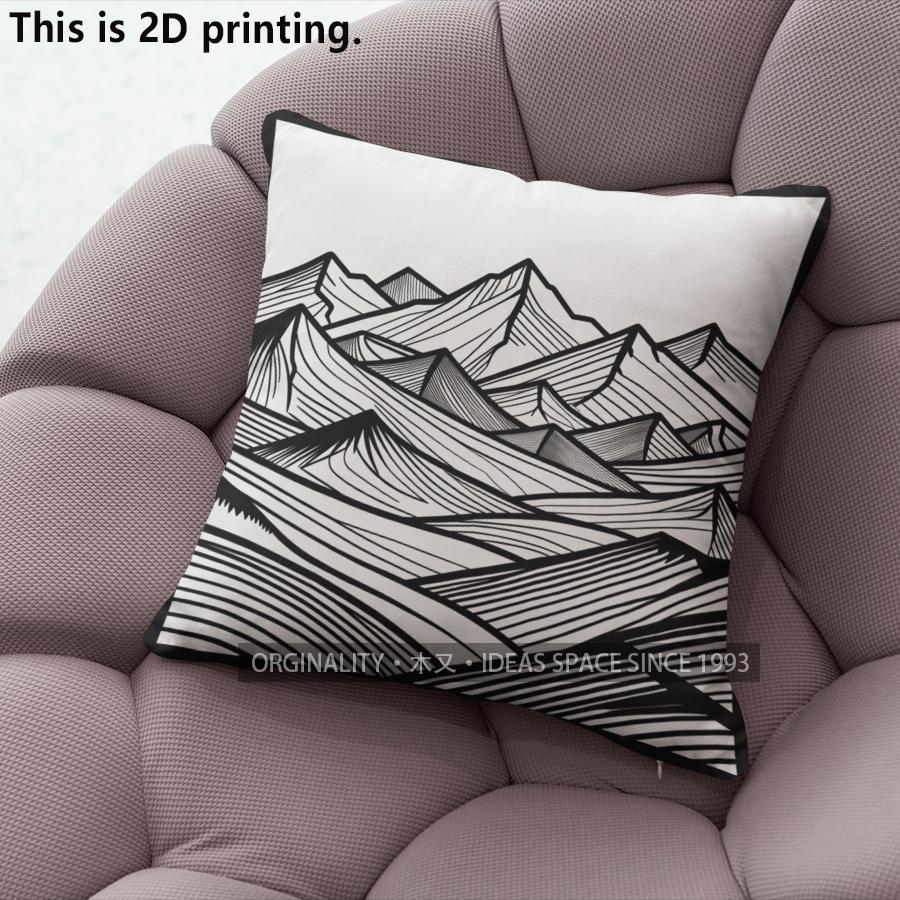 Line Art Mountain Throw Pillow Covers Pattern Cushion Cover Suitable For Sofa Bedroom Car Pillow Cover