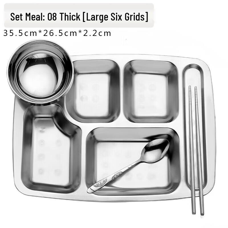 Stainless Steel Segmented Meal Tray Set