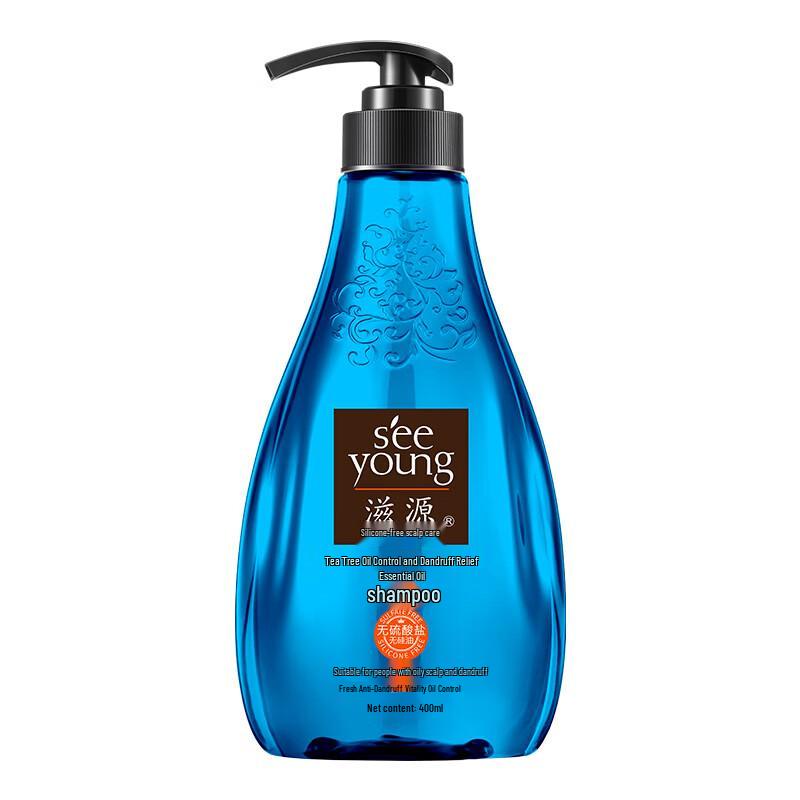 Seeyoung Tea Tree Oil Control Shampoo & Conditioner Set