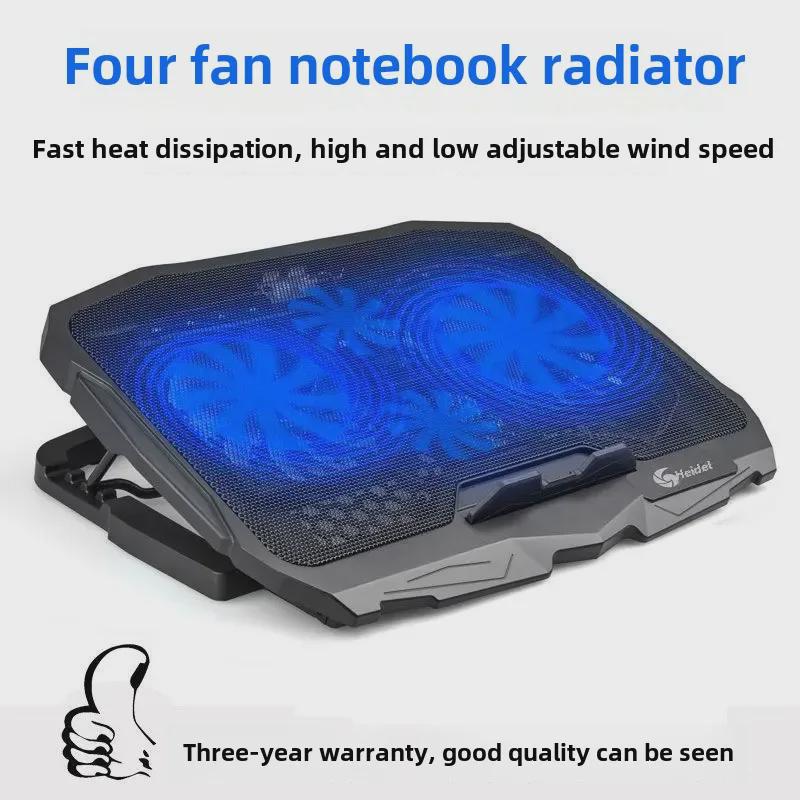 Adjustable Speed Laptop Cooling Pad for 13", 14", and 15.6" Laptops