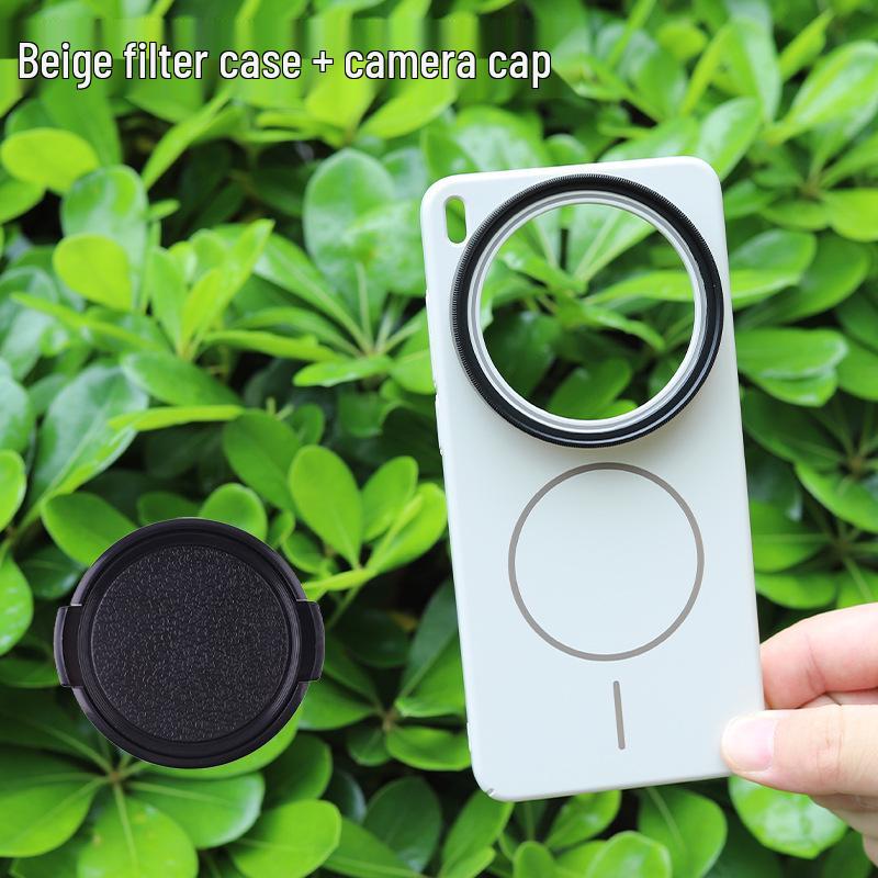VIVO X300 Ultra Mobiles Objektiv-Etui: Schutz-Fotografie-Kit mit CPL-Polarisationsfilter