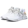 New Balance 997S Madness White Sneakers MS997SMX