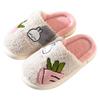 Cotton slippers women's winter home household indoor warm and fleece cold-proof thick-soled hair slippers men