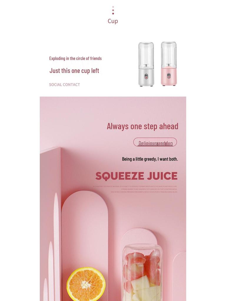 Portable Charging Juicer Cup for Fruits & Vegetables - Customizable Print Logo