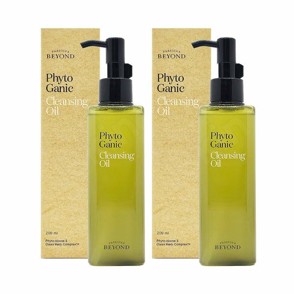 1+1 Beyond Phytogenic Cleansing Oil 200ml