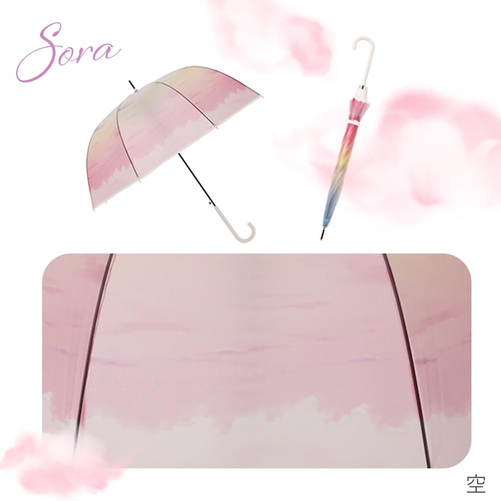 Ogawa (Ogawa) Long Vinyl Umbrella, Sky, LINEDROPS, 60cm, 8 Ribs, Deep Tension, Jump-Style, 57356