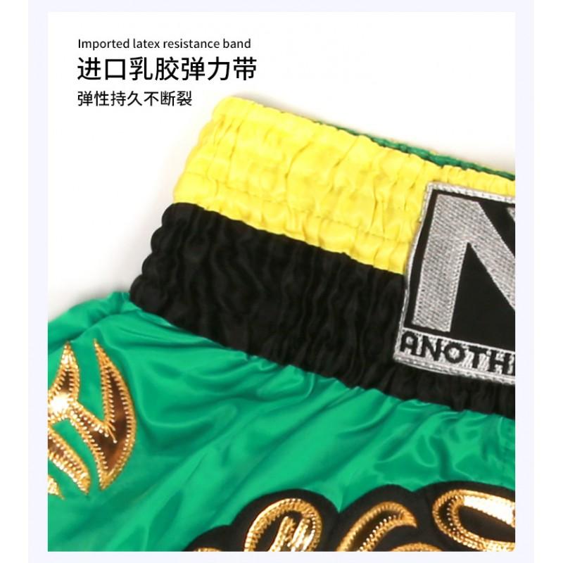 Dark Green Muay Thai Shorts Patch Embroidered High Quality Boxing MMA Fight
