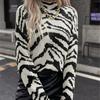 Women S Loose Fit Zebra Print Knitted Sweater Fall Winter